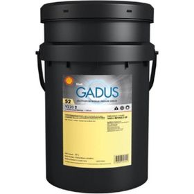 Shell Gadus S2 V220 2 15 kg Gres Yağı