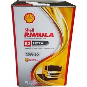 Shell R2 Extra 20W-50 16 kg Rimula