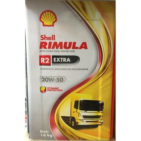 Shell R2 Extra 20W-50 16 kg Rimula