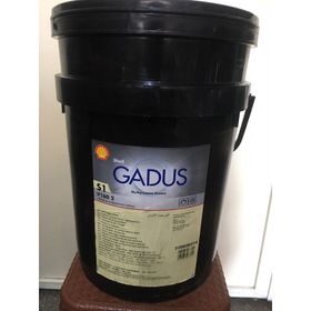 Shell S1 V160 2 18 kg Gadus