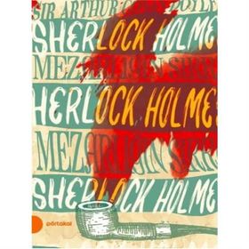 Sherlock Holmes - Mezarlığın Sırrı - Sir Arthur Conan Doyle