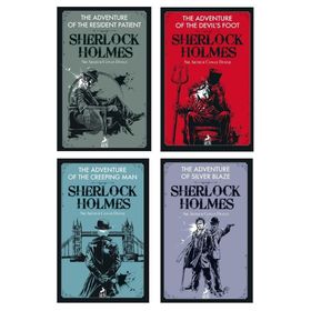 Sherlock Holmes Roman Seti 4 Kitap Takım - s artur conan doyle