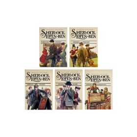 SHERLOCK LÜPEN VE BEN - İRENE ADLER