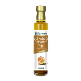 Shiffa Home 250 ml Kabak Çekirdeği Bal Kabağı Yağı