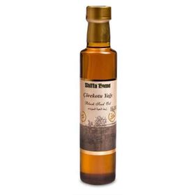 Shiffa Home 250 ml Organik Çörekotu Yağı