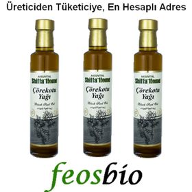 Shiffa Home 250 ml Organik Çörekotu Yağı
