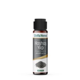Shiffa Home 30 ml Havuç Tohumu Yağı