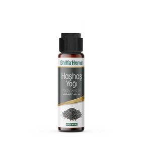 Shiffa Home 30 ml Havuç Tohumu Yağı