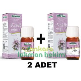 Shiffa Home 30 ml Kekik Yağı