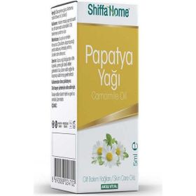 Shiffa Home 5 ml Portakal Yağı