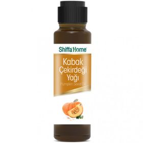 Shiffa Home 50 ml Balkabağı Çekirdeği Yağı