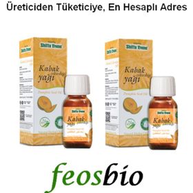 Shiffa Home 50 ml Kabak Çekirdeği Yağı