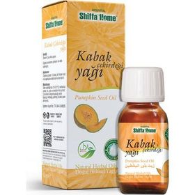 Shiffa Home 50 ml Kabak Çekirdeği Yağı