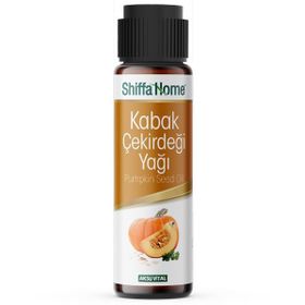 Shiffa Home 50 ml Kabak Çekirdeği Yağı