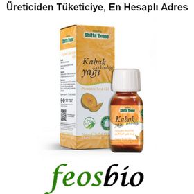 Shiffa Home 50 ml Kabak Çekirdeği Yağı
