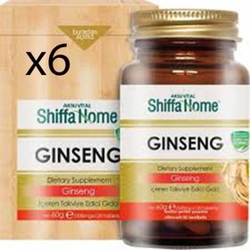 Shiffa Home Aksuvit 750 mg 80 Tablet