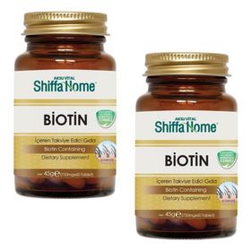 Shiffa Home Biotin 750 mg 60 Tablet