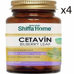 Shiffa Home Cetavin 60 Kapsül