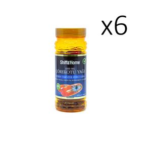 Shiffa Home Çörek Otu Yağı 1000 mg 100 Kapsül