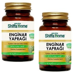 Shiffa Home Enginar Yaprağı 60 Kapsül