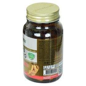 Shiffa Home Kırmızı Ginseng İçeren 60 Kapsül