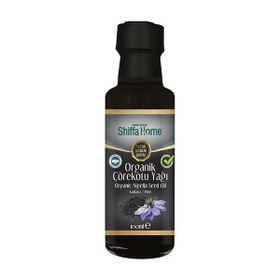 Shiffa Home Organik 100 ml Soğuk Pres Çörekotu Yağı