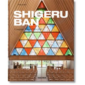 Shigeru Ban - Matilda