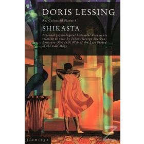 Shikasta - Doris Lessing