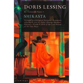Shikasta - Doris Lessing