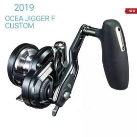 Shimano 2001 NRHG Reel Ocea Jigger F Custom Left Hand Olta Makine