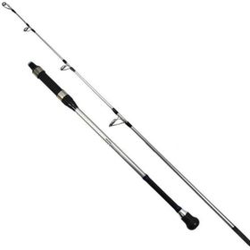 Shimano Alivio Boat 150 cm 200 gr Bot Olta Kamışı