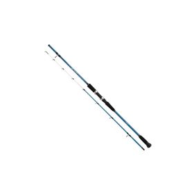 Shimano Alivio Boat Quiver 210 cm 50-150 gr Olta Kamışı
