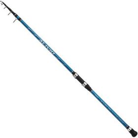 Shimano Alivio BX Tele 210 cm Olta Kamışı