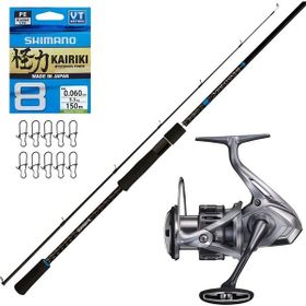 Shimano Bassterra Sea Bass 274 cm 7-30 gr Spin Kamışı