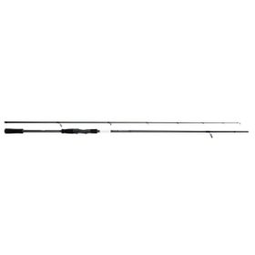 Shimano Bassterra XT Spin Sea Bass 244 cm 5-28 gr Spin Kamışı