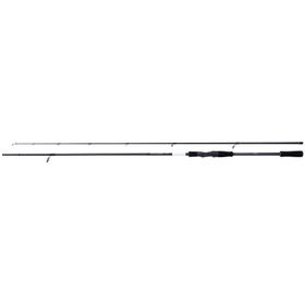 Shimano Bassterra Xt Spin Sea Bass 2,89M 9'6" 15-65 gr 2PC Spin Olta Kamışı