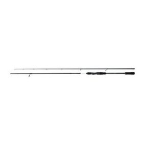 Shimano Bassterra Xt Spin Sea Bass 2,89M 9'6" 15-65 gr 2PC Spin Olta Kamışı
