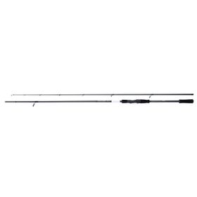 Shimano Bassterra Xt Spin Sea Bass 2,89M 9'6" 15-65 gr 2PC Spin Olta Kamışı