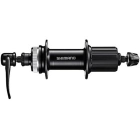 Shimano Cues FH-QC300-HM Bisiklet Arka Göbek Centerlock Disk Fren Uyumlu 8 9 10 11S 32 Delik