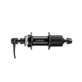 Shimano Cues FH-QC300-HM Bisiklet Arka Göbek Centerlock Disk Fren Uyumlu 8 9 10 11S 32 Delik