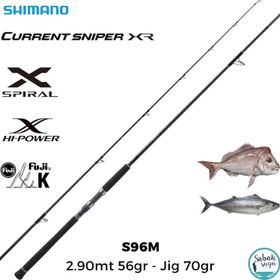 Shimano Currentsniper XR S96M 2.90 m 56 gr-70 gr 2 Parça Shore Jigging Kamış