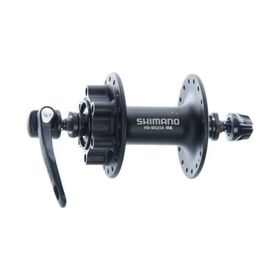Shimano Deore HB-M525-A 36h Gümüş Ön Göbek