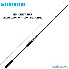 Shimano Engetsu Bb 206 cm Olta Kamışı