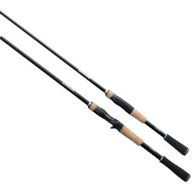 Shimano Expride 168mh-2 2.03 m Olta Kamışı