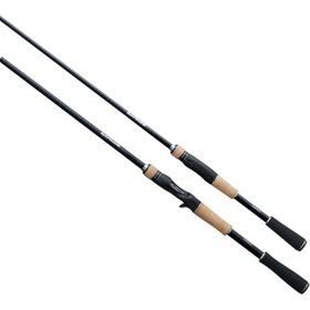 Shimano Expride 168mh-2 2.03 m Olta Kamışı