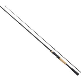 Shimano Expride 218 cm 10-30 gr Tetikli Spin Kamış