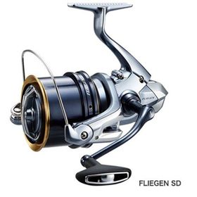 Shimano Fliegen 35SD Olta Makinesi