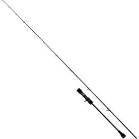 Shimano Grappler Type SJ 203 cm Max 330 gr Tetikli Slow Jig Kamış