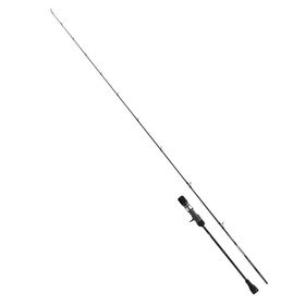 Shimano Grappler Type Slow J B684 2.03 mt 330 gr Tetikli Slow Jigging Kamış