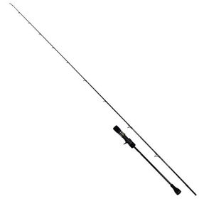 Shimano Grappler Type Slow J B684 203 cm Max 330 gr 2 Parça Tetikli Jig Kamışı